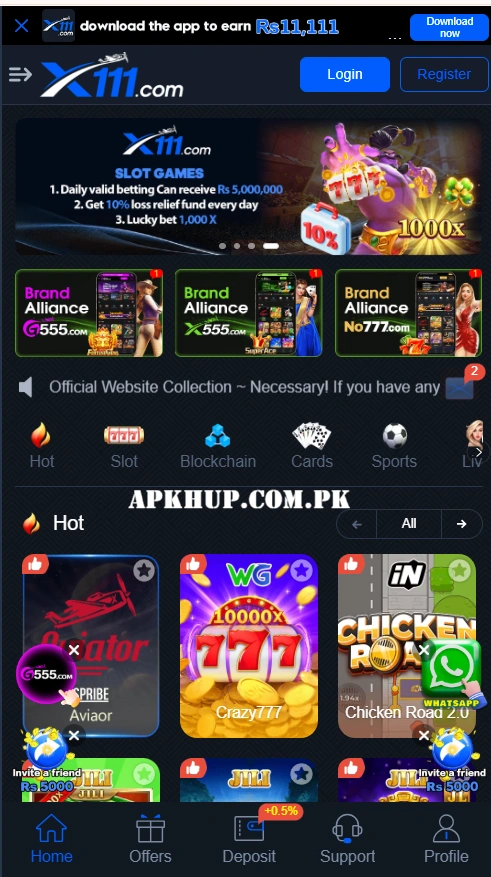 X111 Game interface screensho