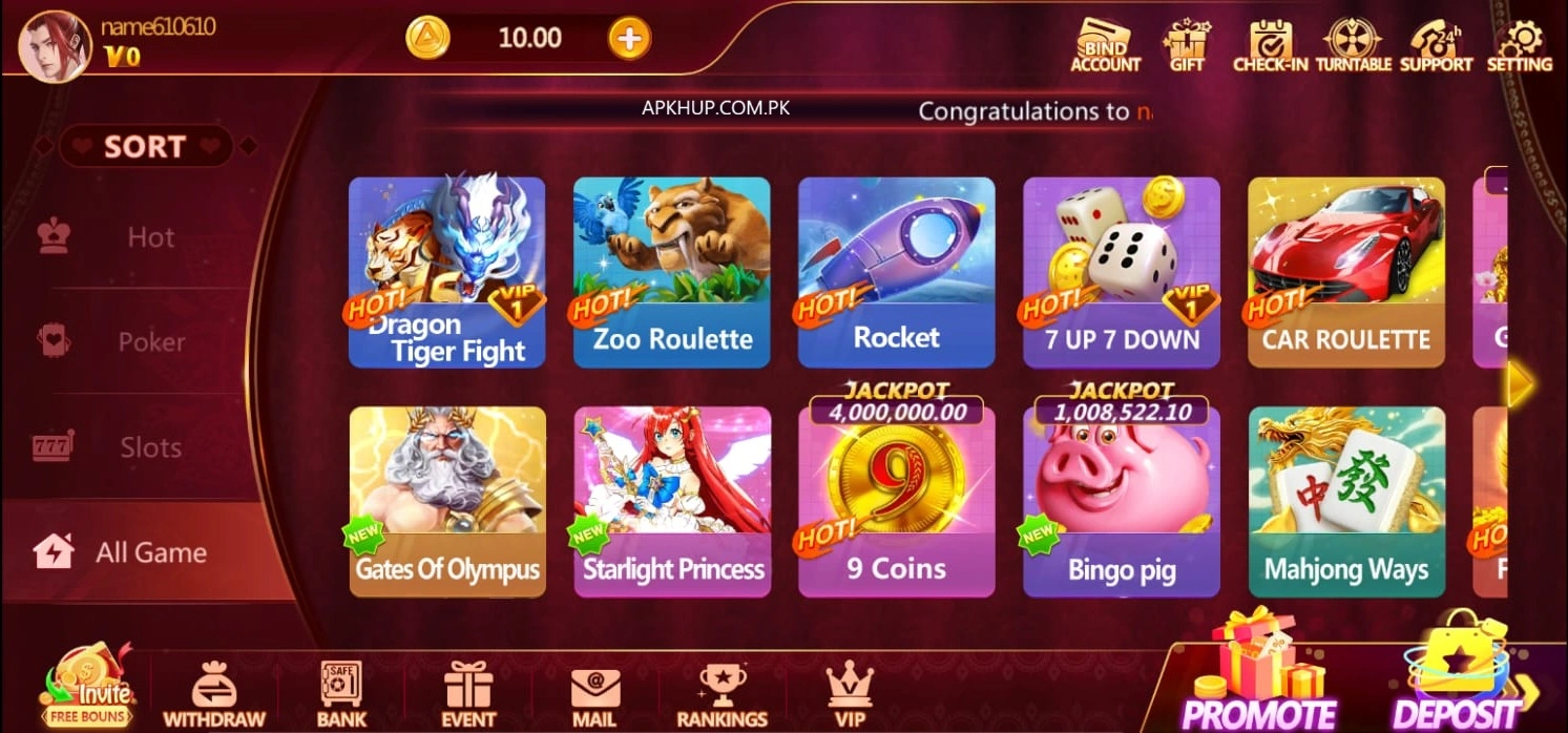 Geely Slots game interface screenshot