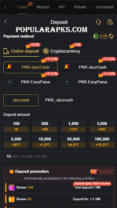 JJ804 Game Deposit Section