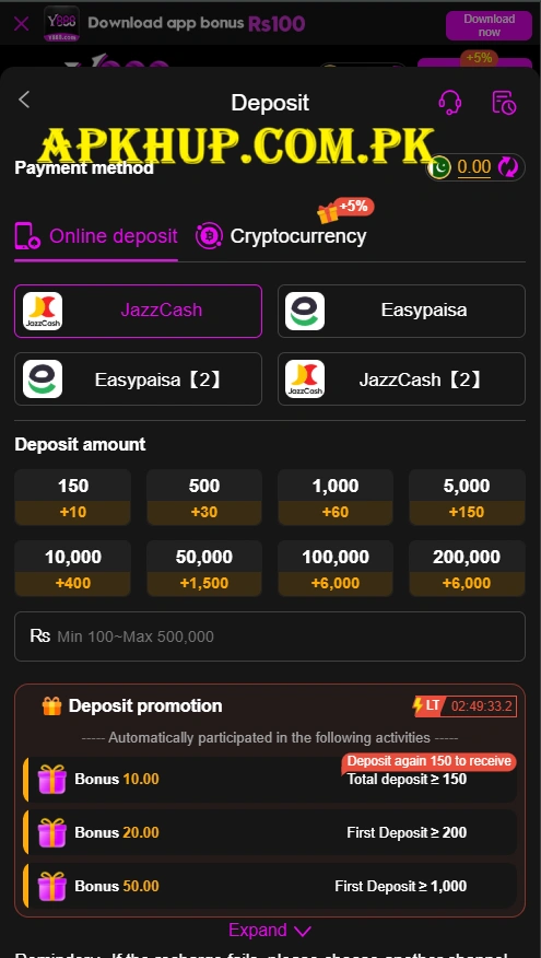 Y888 Game Deposit