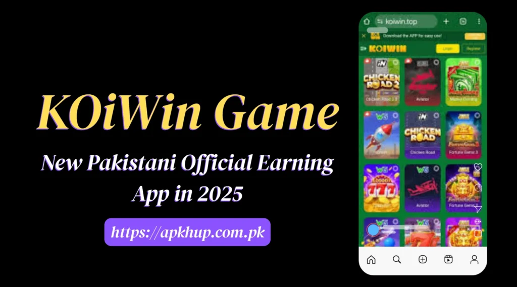 Koiwin game interface screenshot